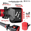 Homefittools บาร์ดึงข้อ ติดผนัง รุ่น N3