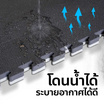 Homefittools เเผ่น EVA 2 แผ่น ดำ-เทา