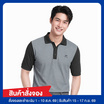CP ALL เสื้อโปโลชาย Upcycling สีเทาอ่อน