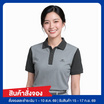 CP ALL เสื้อโปโลหญิง Upcycling สีเทาอ่อน