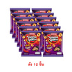 โรลเลอร์โคสเตอร์รูปวงกลิ่นสไปซี่ทรัฟเฟิล 54 กรัม (ยกลัง 12 ชิ้น)