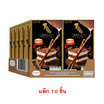 ท็อปโปเพรทเซลไส้ครีมกลิ่นทิรามิสุ 40 กรัม (แพ็ก 10 ชิ้น)