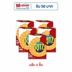 ริทซ์ แครกเกอร์รสดั้งเดิม 128.7 กรัม (แพ็ก 5 ชิ้น)