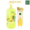 Baby Bright เซ็ต British Pear Body Cleanser 450ml+Yuzu Lemon Sun Lotion Spf 30 Pa+++ 160ml
