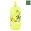 Baby Bright เซ็ต British Pear Body Cleanser 450ml+Yuzu Lemon Sun Lotion Spf 30 Pa+++ 160ml