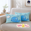 Charm เซตหมอนอิง โลกสีฟ้า ขนาด 35x50 ซม. (2 ใบ ต่อ 1 เซต)