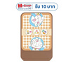 Amaze One กระเป๋าแม่เหล็กใส่บัตร Doraemon A-DMMS01