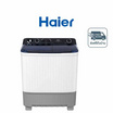 HAIER เครื่องซักผ้า 2 ถัง ซัก 15 ปั่น 7.5 รุ่น HTW150-1217BS