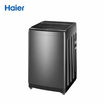 HAIER เครื่องซักผ้าฝาบนอัตโนมัติ 10 กิโลกรัม รุ่น HWM100-306S2