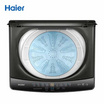 HAIER เครื่องซักผ้าฝาบนอัตโนมัติ 10 กิโลกรัม รุ่น HWM100-306S2