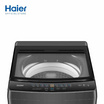 HAIER เครื่องซักผ้าฝาบนอัตโนมัติ 10 กิโลกรัม รุ่น HWM100-306S2