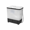 HAIER เครื่องซักผ้า 2ถัง ซัก7.5 กก. ปั่น4.6 กก. รุ่น HWM-TE75