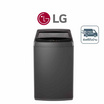 LG เครื่องซักผ้าฝาบน 13 กิโลกรัม รุ่น T2313NBTB