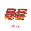 ปุ้มปุ้ย หอยแครงรสเผ็ด 70 กรัม (แพ็ก 6 ชิ้น)