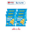 ชู้ตซี่ ขนมมัลติเกรนโปรตีนอบกรอบรสออริจินัล 35 กรัม (แพ็ก 6 ชิ้น)