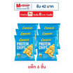 ชู้ตซี่ ขนมมัลติเกรนโปรตีนอบกรอบรสออริจินัล 35 กรัม (แพ็ก 6 ชิ้น)