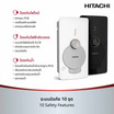 HITACHI เครื่องทำน้ำอุ่น 3800 วัตต์ รุ่น HES-38G ดำ