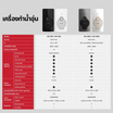 HITACHI เครื่องทำน้ำอุ่น 3800 วัตต์ รุ่น HES-38G ดำ