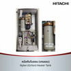 HITACHI เครื่องทำน้ำอุ่น 3800 วัตต์ รุ่น HES-38G ขาว