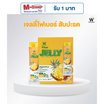W JELLY PINEAPPLE FLAVOR DIETARY กลิ่นสับปะรด บรรจุ 7 ซอง