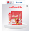W JELLY PEACH FLAVOR DIETARY กลิ่นพีช บรรจุ 7 ซอง
