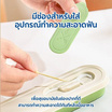 RRS ช้อน-ส้อมและตะเกียบในกล่องพกพา รุ่น 206 สีเขียว