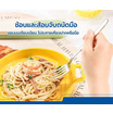 RRS ช้อน-ส้อมและตะเกียบในกล่องพกพา รุ่น 206 สีเขียว