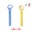 สายรัดจัดเก็บสาย ลาย Snoopy & Woodstock (แพ็ก 2 ชิ้น)