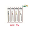 Golden ปากกาเจล 0.5 มม. หมึกน้ำเงิน ตัวการ์ตูนแม่เหล็ก ด้ามคละสี (แพ็ก 4 ด้าม)