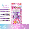 iiGEN ดินสอไม้ HB My Little Pony (แพ็ก 12 แท่ง) YZ3096