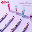 iiGEN ชุดดินสอไม้ HB My Little Pony + ปลอก2สี YZ3767 คละลาย