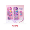 iiGEN ชุดดินสอไม้ HB My Little Pony + ปลอก2สี YZ7873 คละลาย