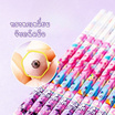 iiGEN ชุดดินสอไม้ HB My Little Pony + ปลอก2สี YZ7873 คละลาย