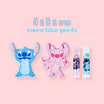 iiGEN ชุดดินสอไม้ HB Stitch&Angel 11ชิ้น IG3092 คละลาย