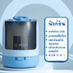 dingb เครื่องเหลาดินสอไฟฟ้า Electric DD-5136 คละสี