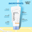 เคที่ดอลล์ อควาซัน คูลอัพ บอดี้ ซัน เซรั่ม SPF50+ PA++++ 140 มล.