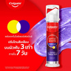 คอลเกต ยาสีฟัน เพอร์เพิล บีดส์ ปั๊ม 130 กรัม