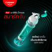คอลเกต ยาสีฟัน โททอล โปรคลีน ปั๊ม 130 กรัม
