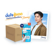 บิโอเร ยูวี อะควาริช วอเตอร์รี่ เอสเซ้นส์ SPF50+ PA++++ 5.5 ก. (แพ็ก 6 ซอง) 12 กล่อง