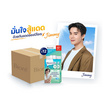 บิโอเร ยูวี อะควาริช วอเตอร์รี่ เอสเซ้นส์ มายด์ SPF50+ PA++++ 5.5 ก. (แพ็ก 6 ซอง) 12 กล่อง