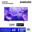 SAMSUNG ทีวี TV 43 นิ้ว รุ่น UA43U8000FKXXT