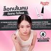 Beauty Buffet อายไลเนอร์ Perfect Flick Eyeliner 0.45 กรัม