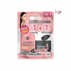 Joji Secret Young แพ็กคู่ Charcoal Keratin Treatment Mask 300g + Detoxifying Shampoo 620ml