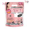 Joji Secret Young แพ็กคู่ Charcoal Keratin Treatment Mask 300g + Detoxifying Shampoo 620ml