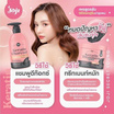 Joji Secret Young แพ็กคู่ Charcoal Keratin Treatment Mask 300g + Detoxifying Shampoo 620ml