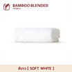 Frolina Bamboo Blended ผ้าขนหนูเช็ดผมใยไผ่ ขนาด 15x30 นิ้ว