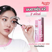 Beauty Buffet มาสคาร่า False Lash Effect Duo Mascara 10 กรัม