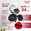 Beauty Buffet คุชชั่น New Skin Airy Soft Matte Cushion SPF 48 PA++ 14 กรัม
