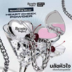 Beauty Buffet บลัชออน Heart Cheek Powder 10 กรัม