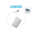Anker Power Bank  รุ่น A1638H21